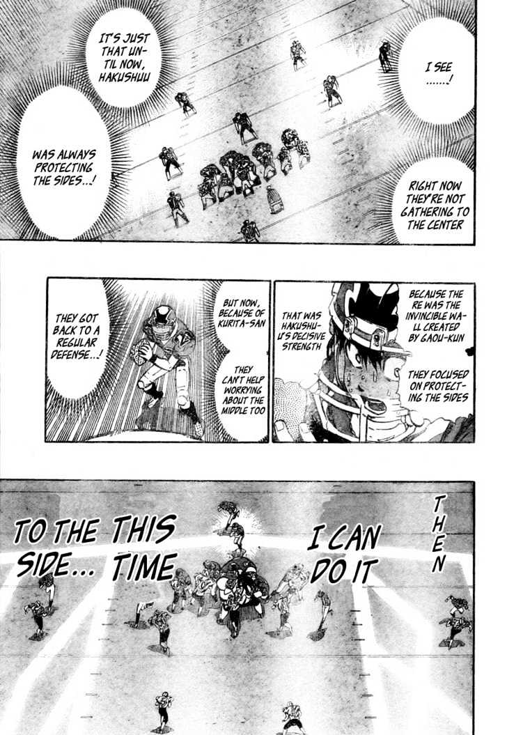 Page 11 of Chapter 262
