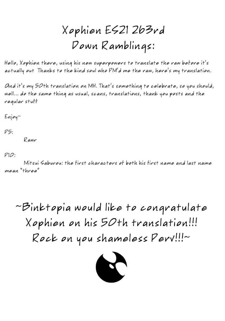Page 1 of Chapter 263