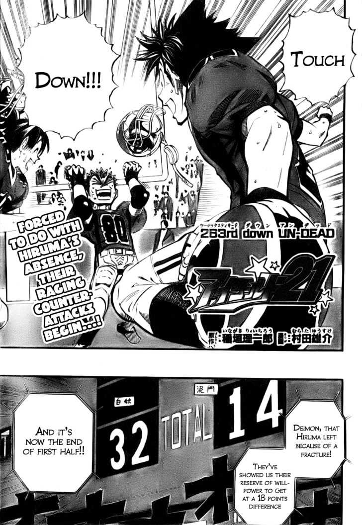 Page 2 of Chapter 263