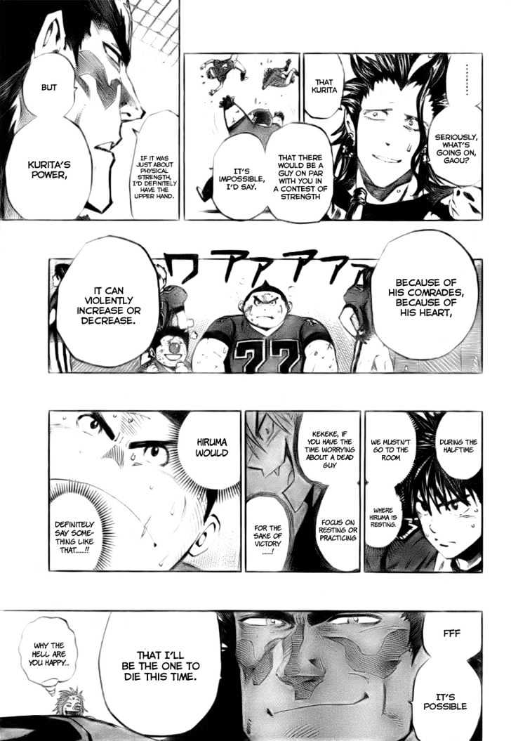 Page 4 of Chapter 263