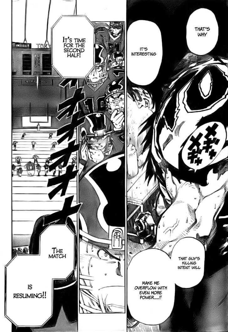 Page 5 of Chapter 263