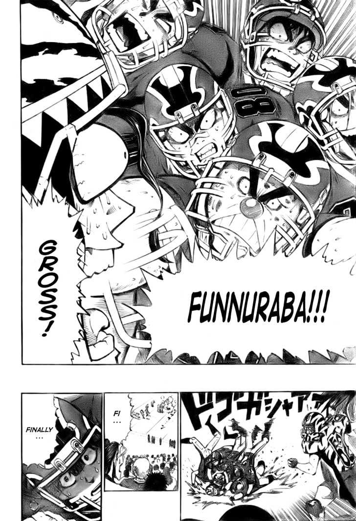 Page 9 of Chapter 263
