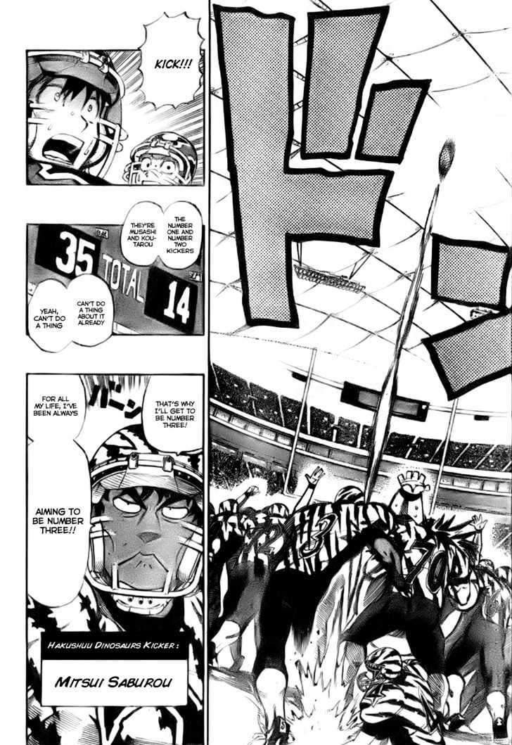 Page 11 of Chapter 263