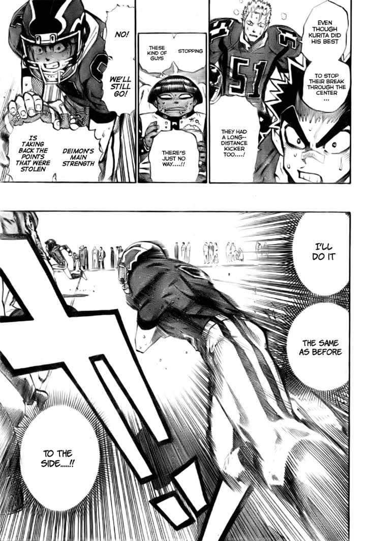 Page 12 of Chapter 263
