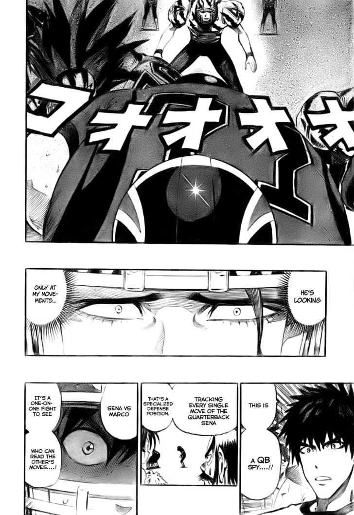 Page 14 of Chapter 263
