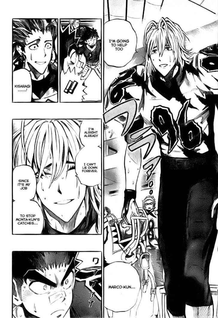Page 16 of Chapter 263