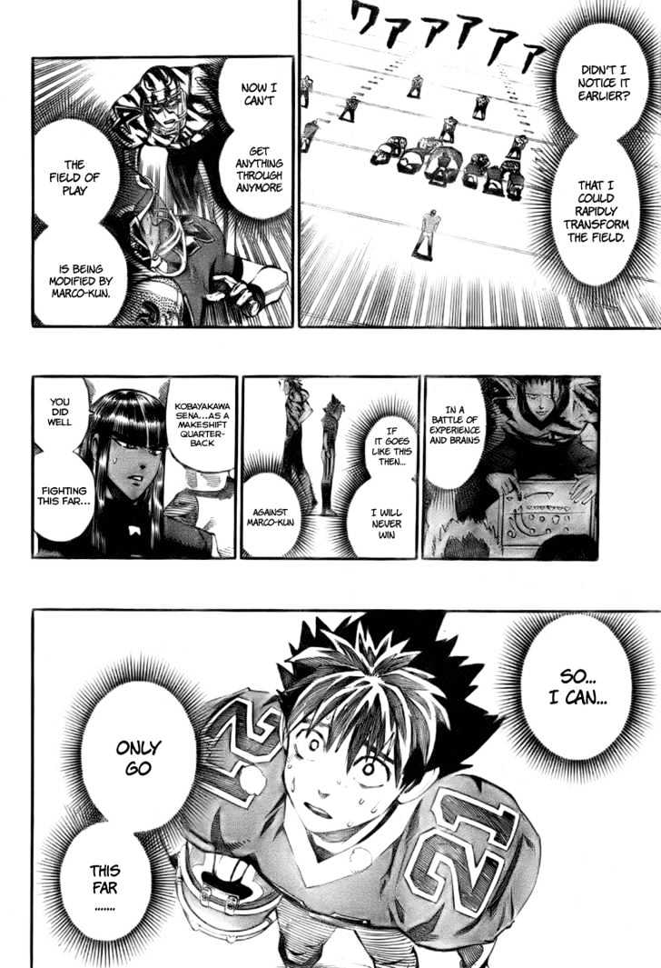 Page 18 of Chapter 263