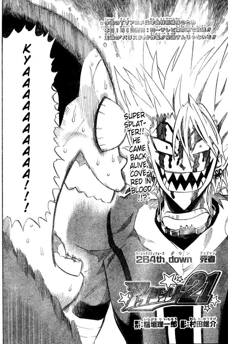 Page 2 of Chapter 264