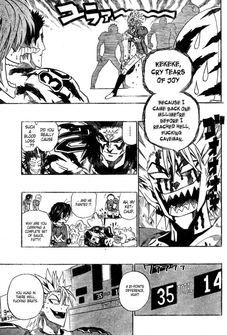 Page 3 of Chapter 264