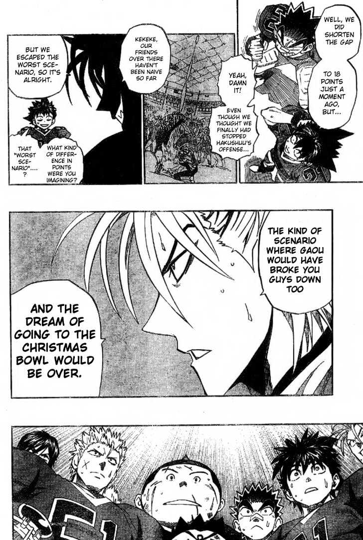 Page 4 of Chapter 264