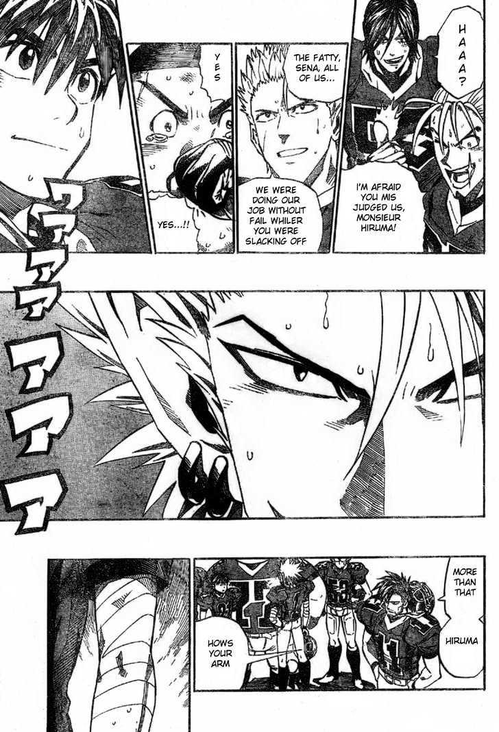 Page 5 of Chapter 264
