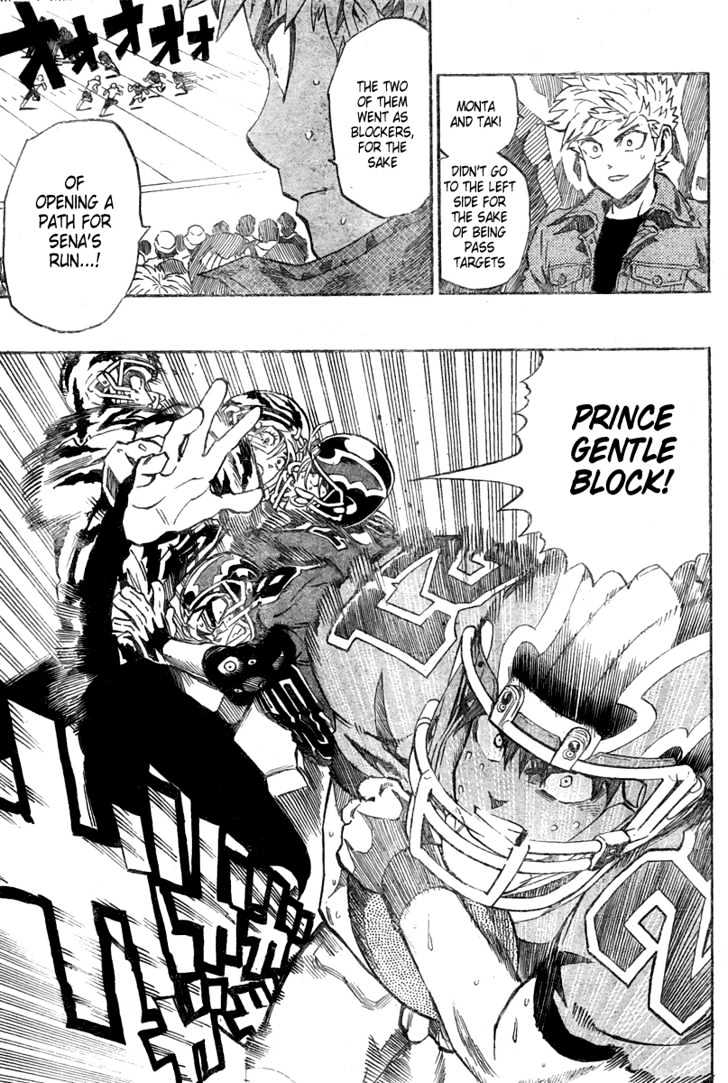 Page 14 of Chapter 264