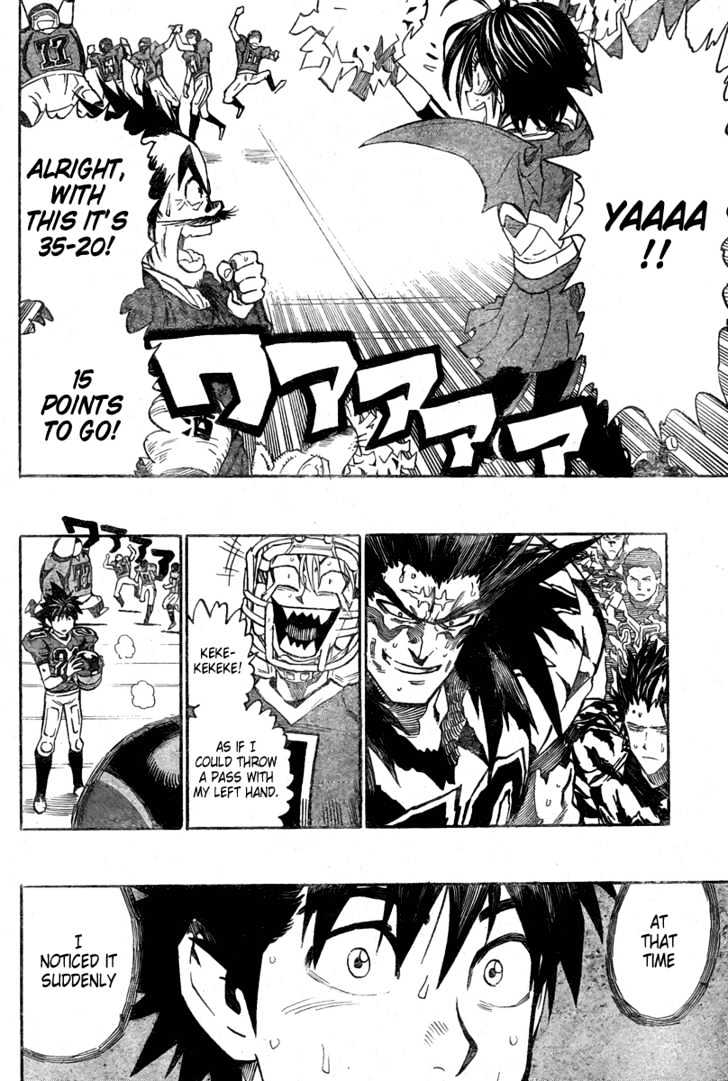 Page 16 of Chapter 264