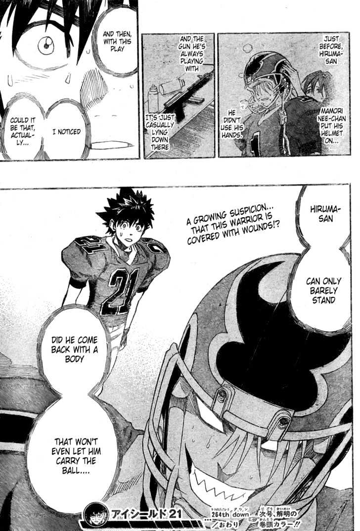Page 17 of Chapter 264