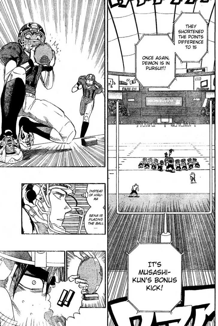 Page 3 of Chapter 265