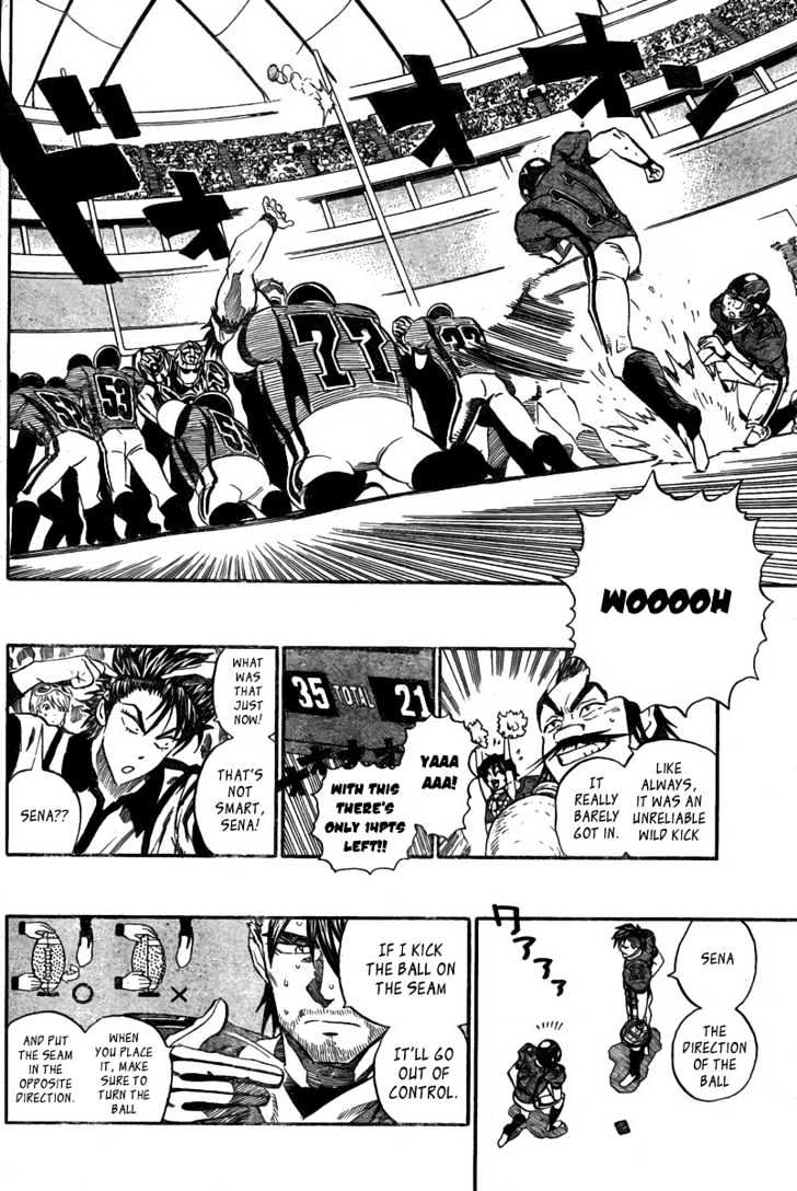 Page 4 of Chapter 265
