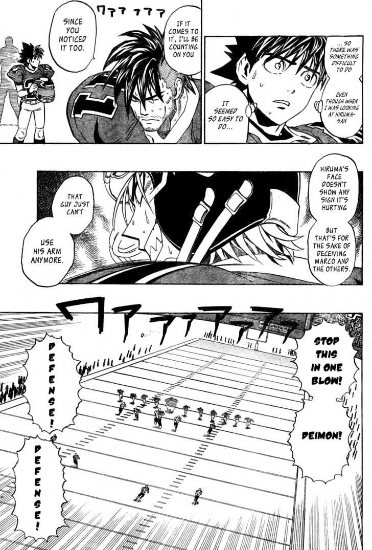 Page 5 of Chapter 265