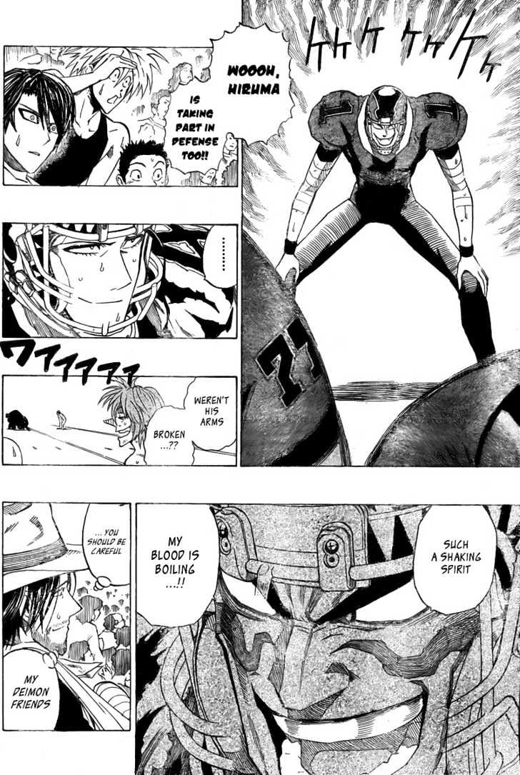 Page 6 of Chapter 265