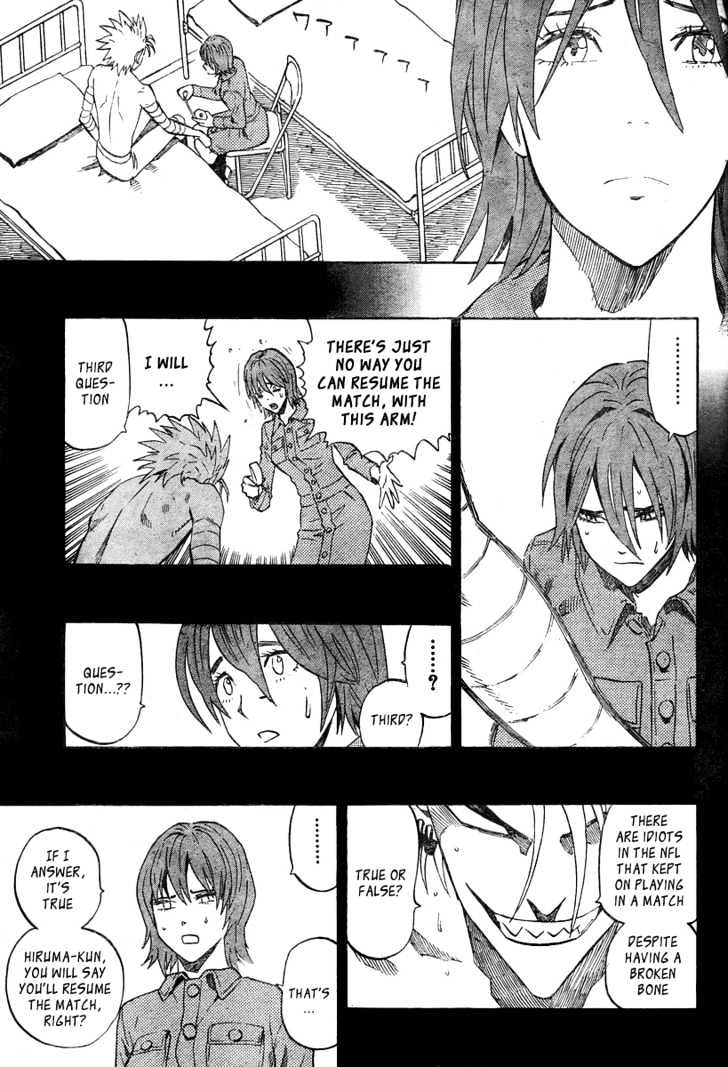 Page 16 of Chapter 265