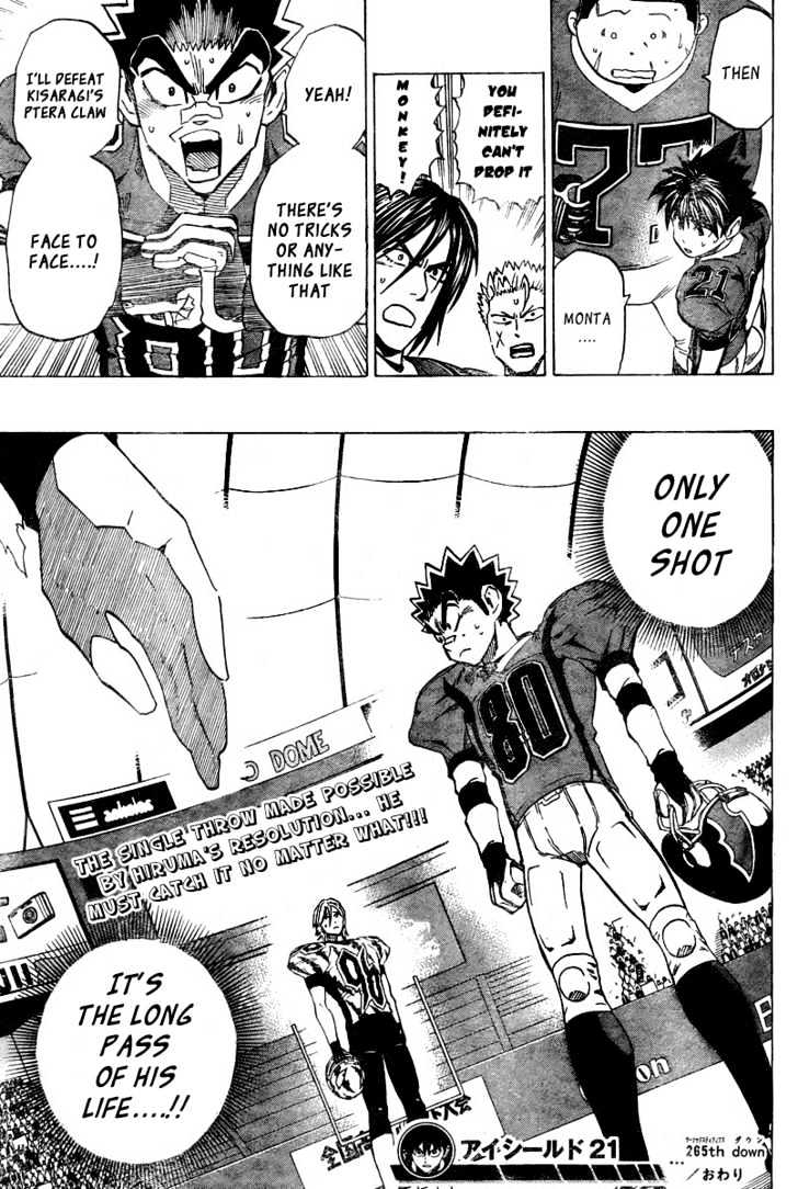 Page 19 of Chapter 265