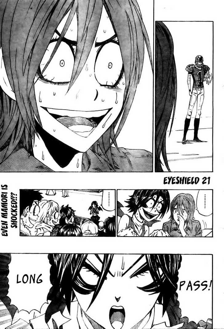 Page 1 of Chapter 266