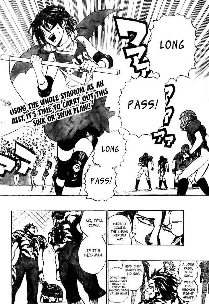 Page 2 of Chapter 266