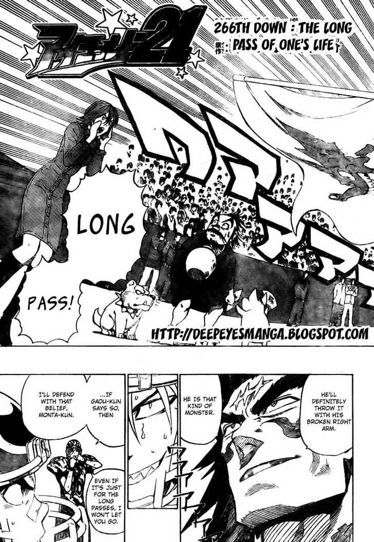 Page 3 of Chapter 266
