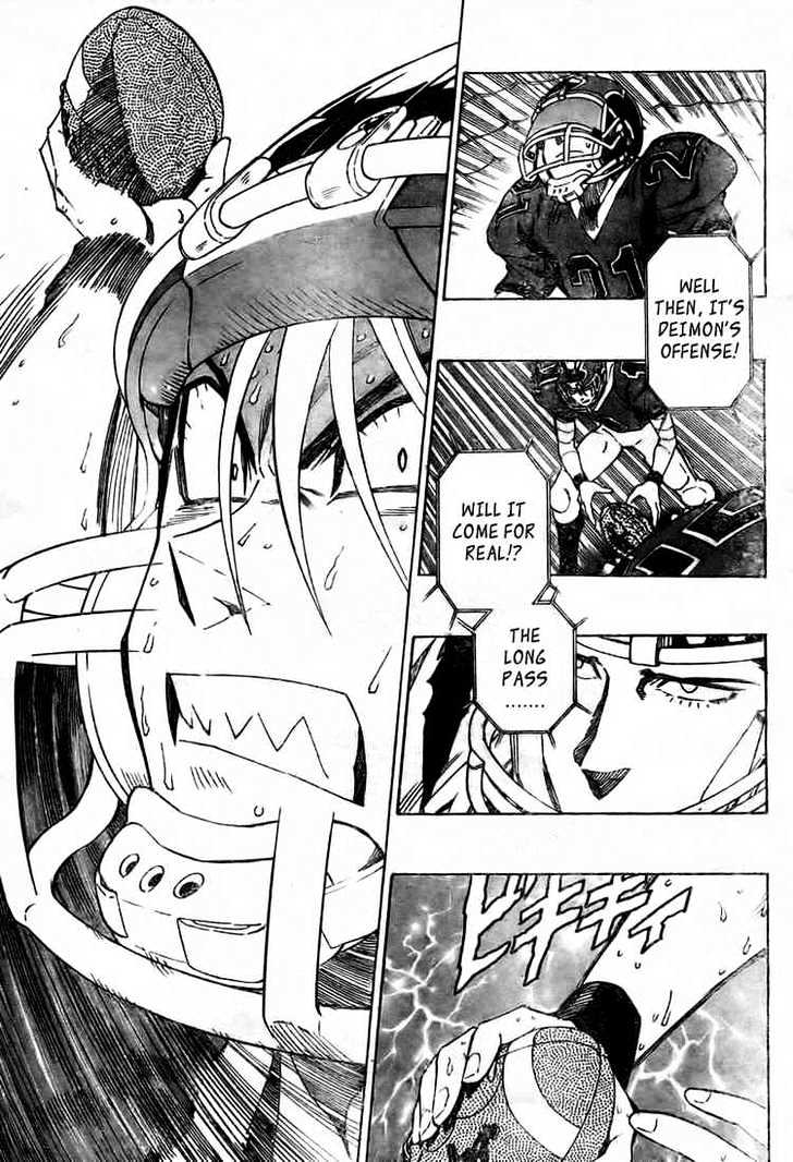 Page 5 of Chapter 266