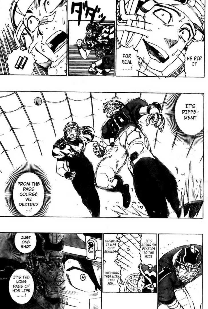 Page 7 of Chapter 266