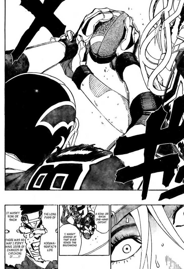 Page 12 of Chapter 266