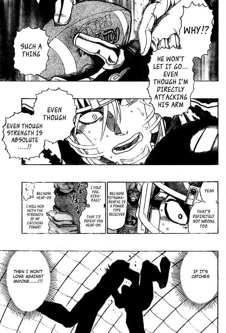 Page 13 of Chapter 266