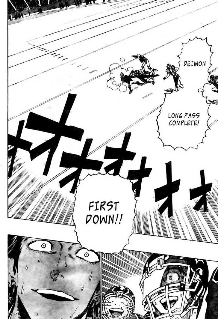 Page 15 of Chapter 266