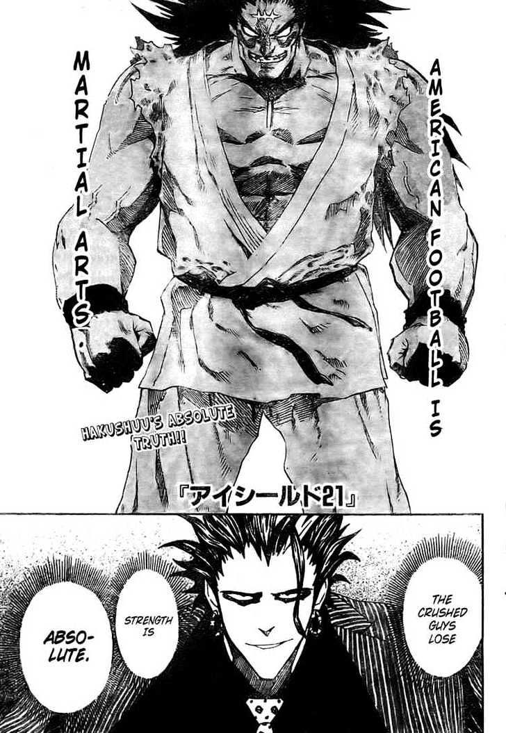 Page 1 of Chapter 267