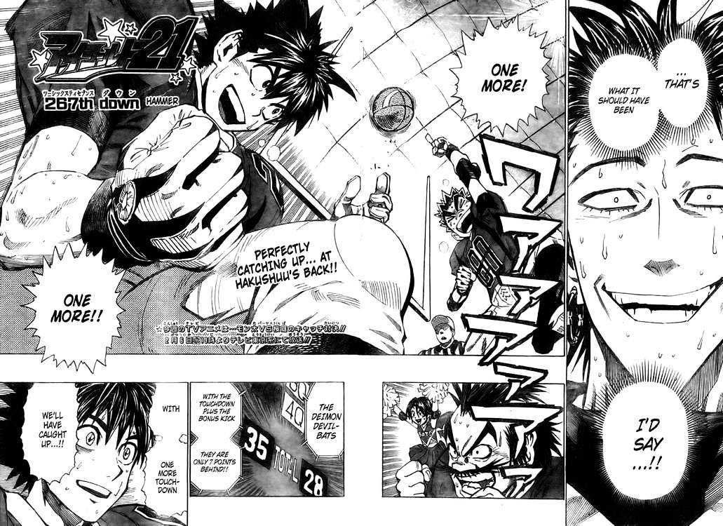 Page 2 of Chapter 267