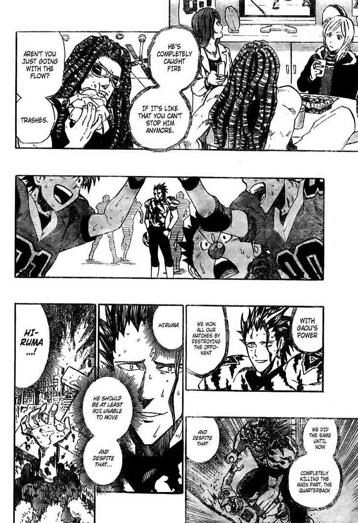 Page 3 of Chapter 267