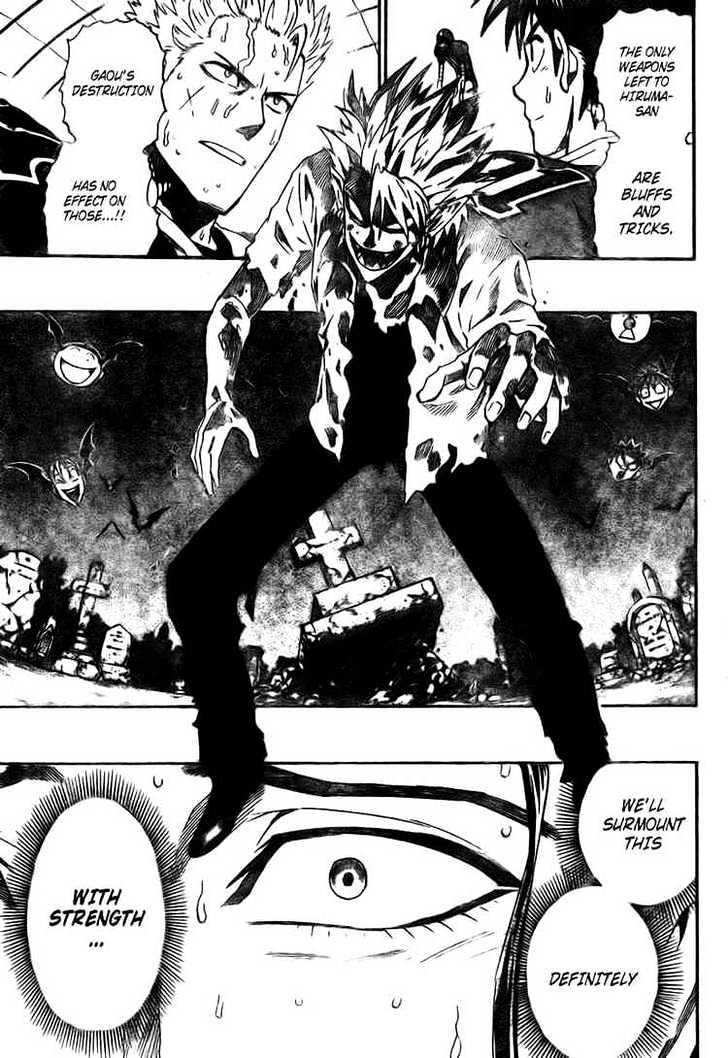Page 4 of Chapter 267