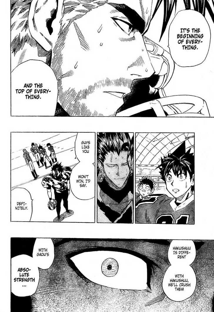 Page 6 of Chapter 267