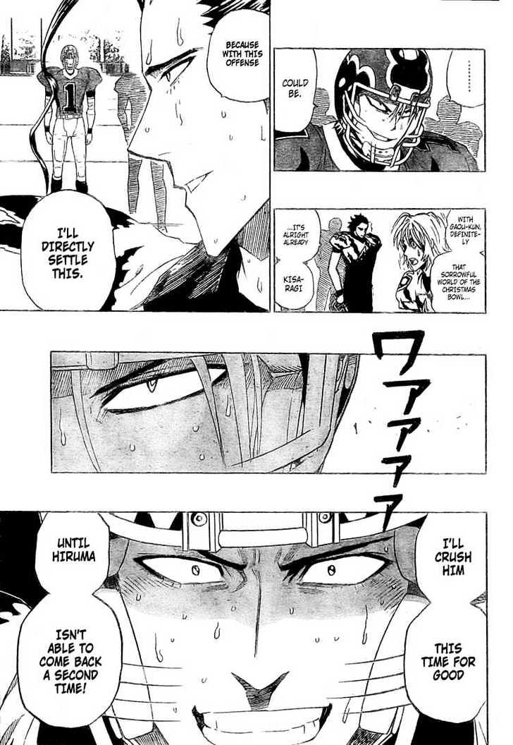Page 7 of Chapter 267