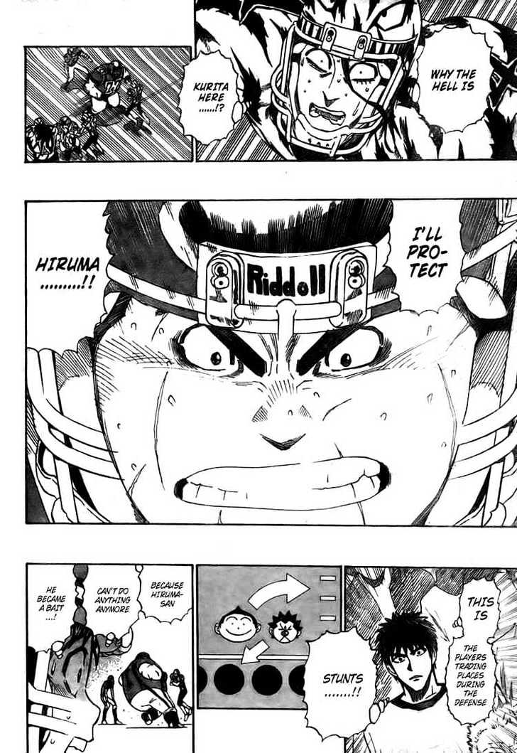 Page 11 of Chapter 267