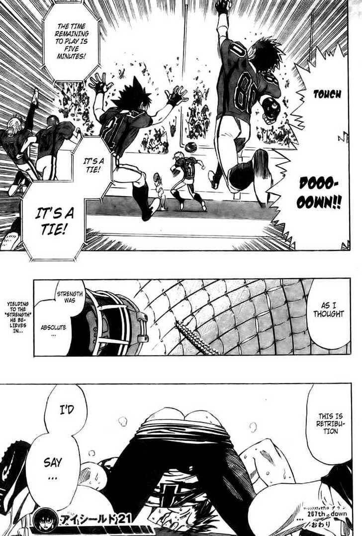 Page 15 of Chapter 267