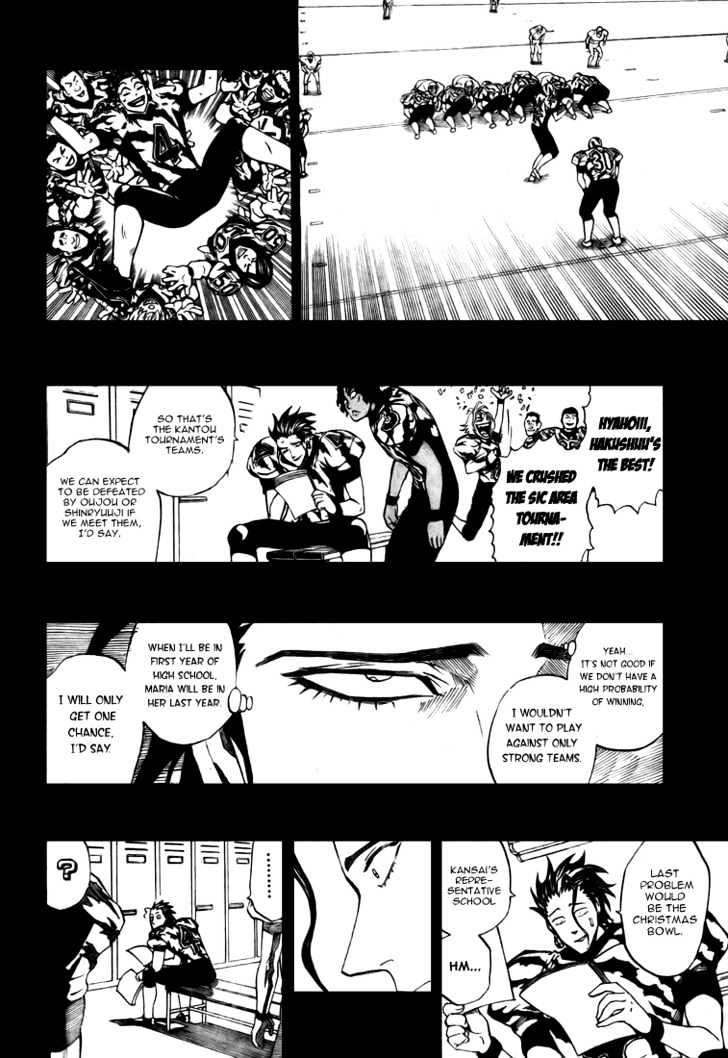 Page 7 of Chapter 268