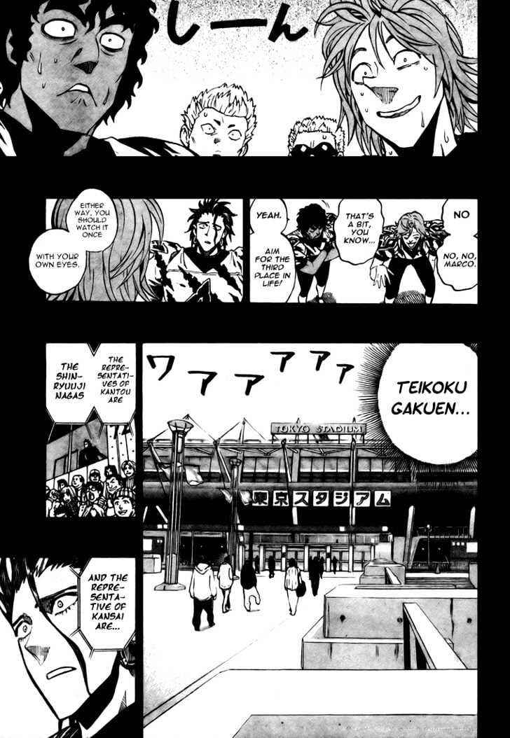 Page 8 of Chapter 268
