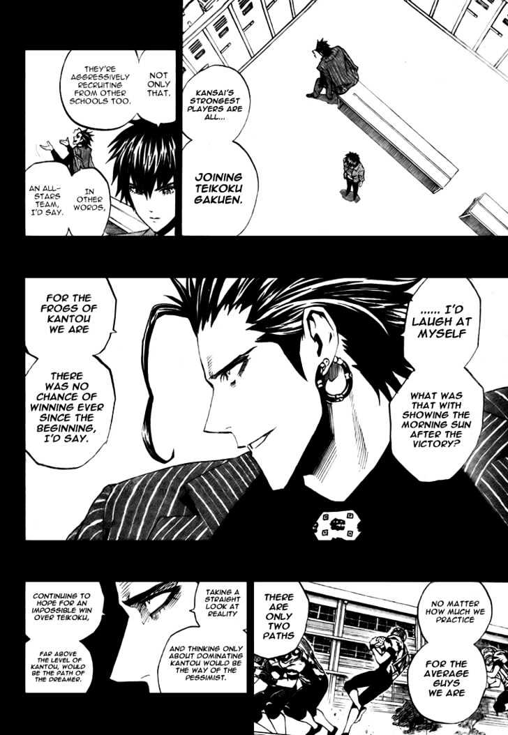 Page 11 of Chapter 268