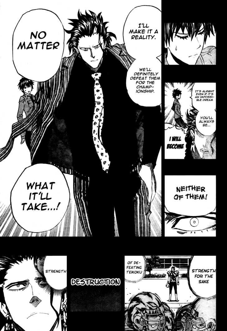Page 12 of Chapter 268