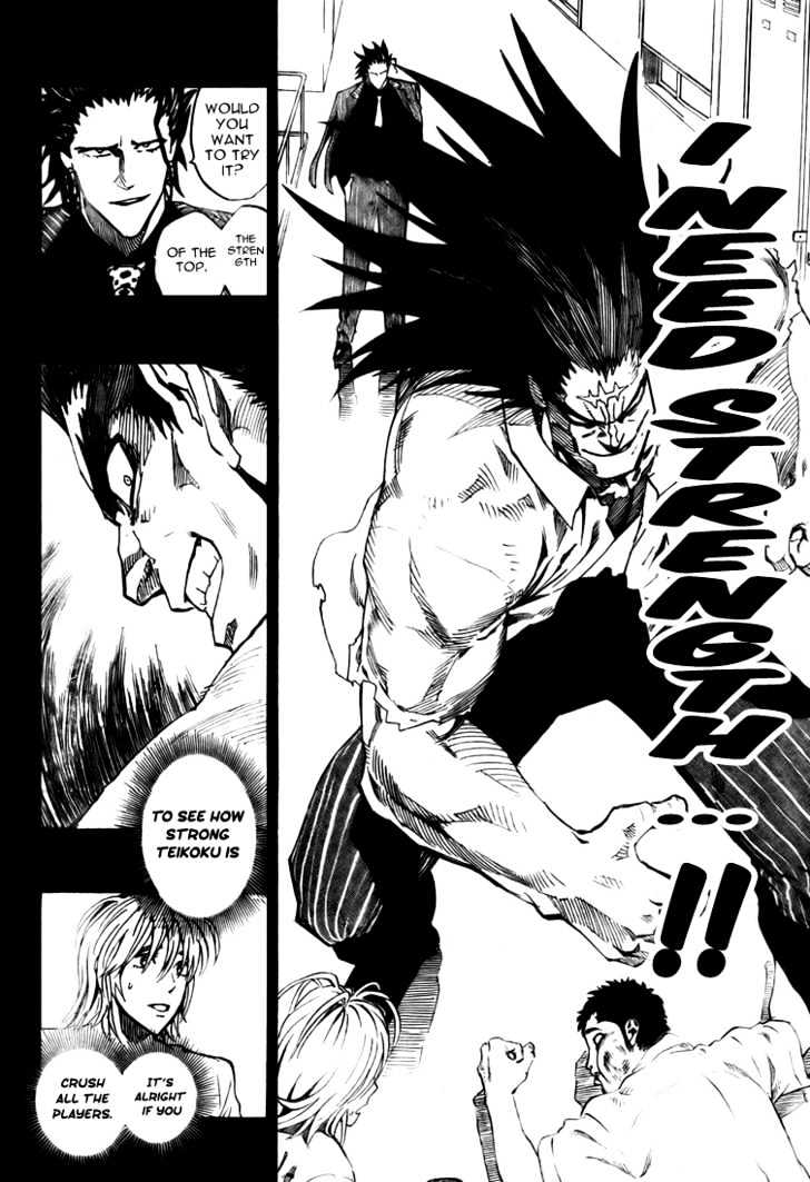 Page 13 of Chapter 268