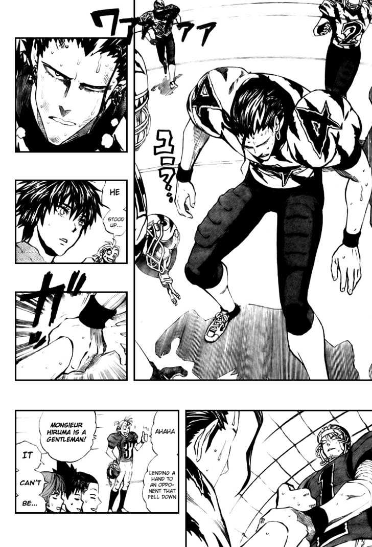 Page 15 of Chapter 268