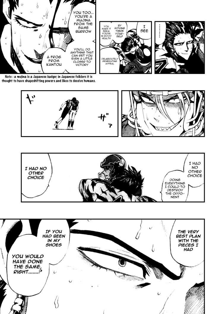 Page 16 of Chapter 268