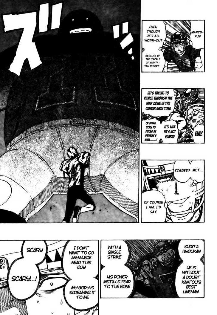 Page 3 of Chapter 269