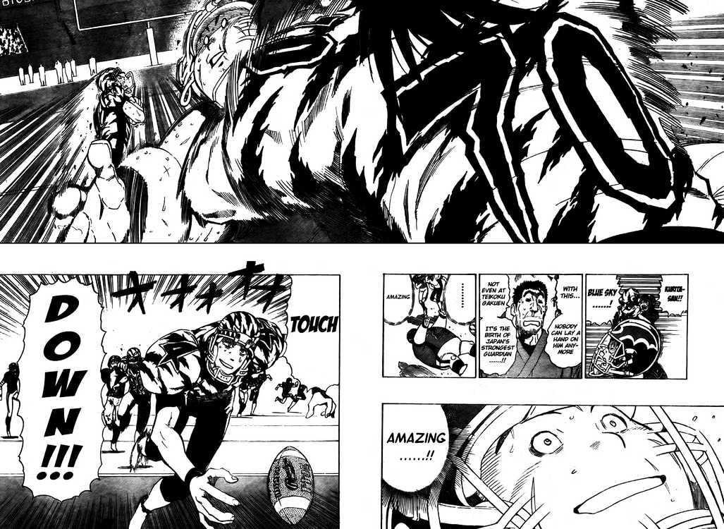 Page 12 of Chapter 269