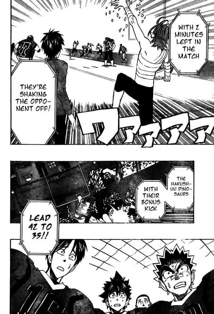 Page 13 of Chapter 269